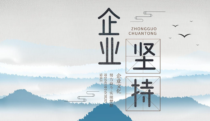 北京笨脚兽文化艺术有限公司文创产品设计:从IP孵化到量产落地的完整流程解析