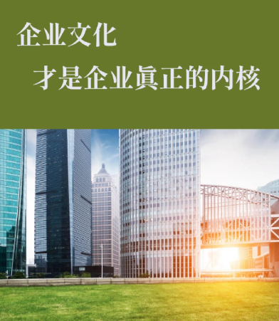北京笨脚兽文化艺术有限公司文创产品设计：从IP孵化到量产落地的完整流程解析