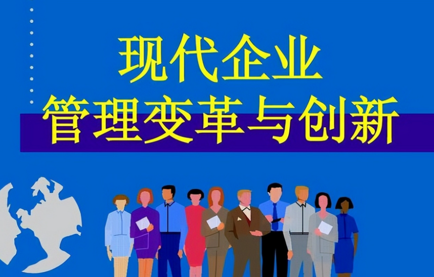 文创产品定制流程解析：从IP设计到量产的全周期服务
