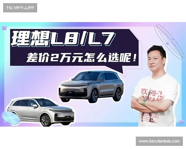 全球顶级电竞赛事落地中国 成都为何成为理想之选 全球顶级电竞赛事落地中国 成都为何成为理想之选
